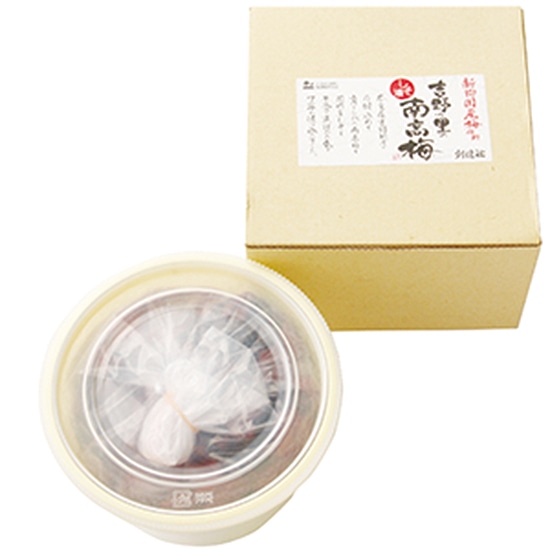 goods image