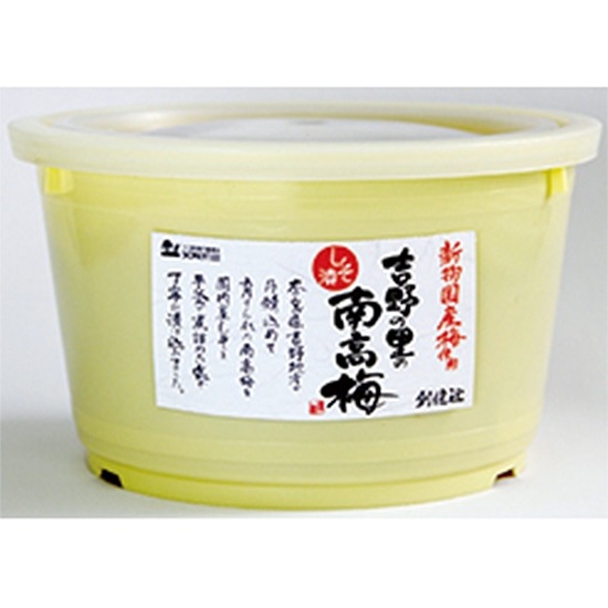 goods image