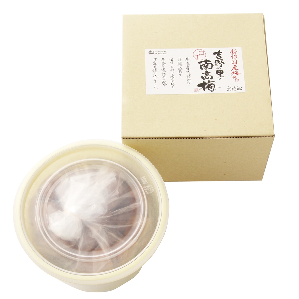 goods image