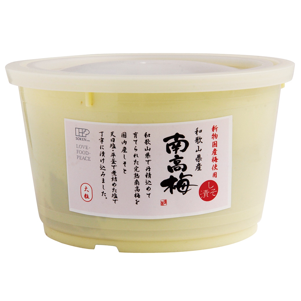 goods image