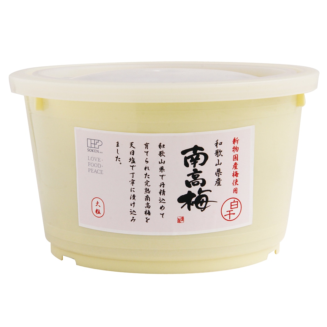 goods image