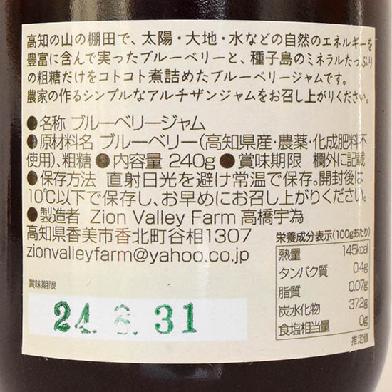 goods image