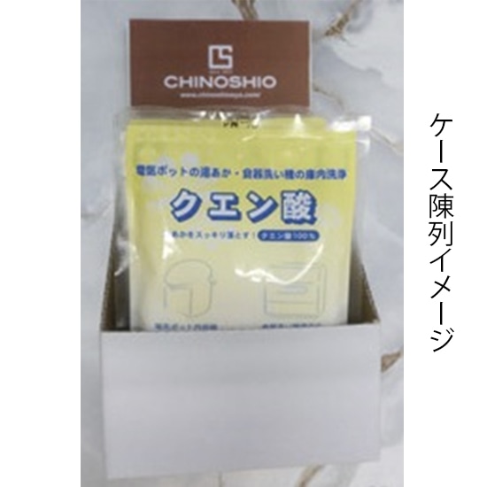 GAIAネットCHINOSHIO クエン酸 50g(50g): ホームクリーニング（洗剤