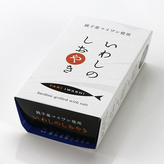 goods image