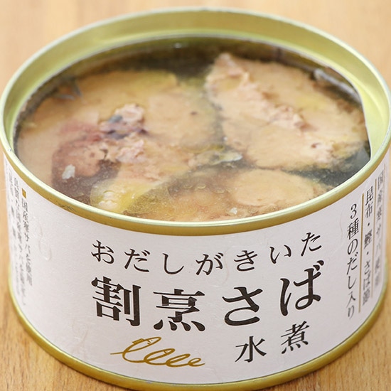 goods image
