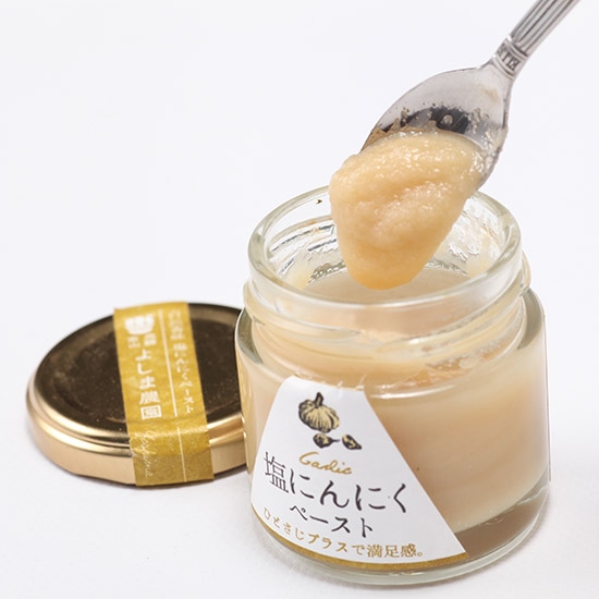 GAIAネット[※]よしま農園 塩にんにくペースト 50g: 調味料