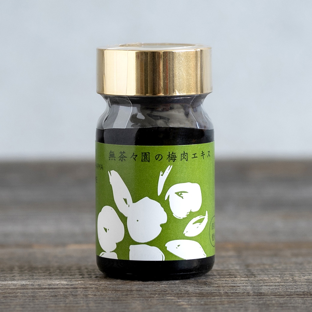 goods image