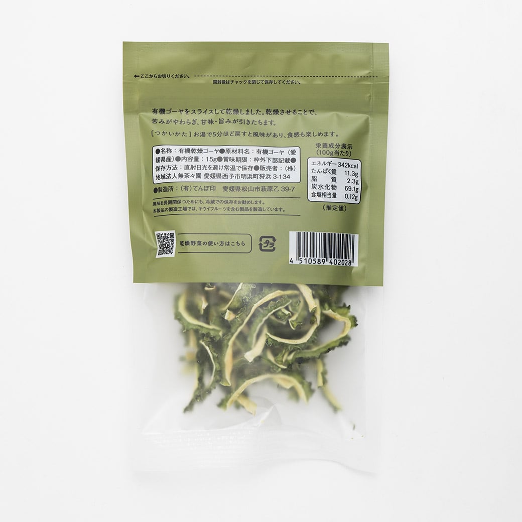 GAIAネット[※]無茶々園 有機かんそうゴーヤ 15g: 海藻/乾物/漬物