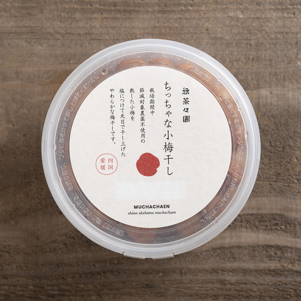 GAIAネット[※]無茶々園 小梅の梅干し 200g: 海藻/乾物/漬物