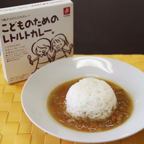 GAIAネット[※]ムソー キャニオン こどものためのレトルトカレー 80g×2