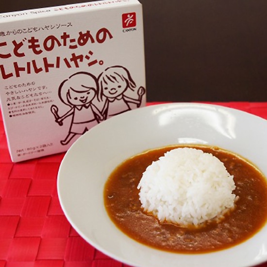 goods image
