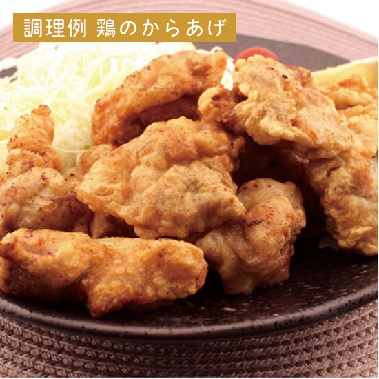 goods image