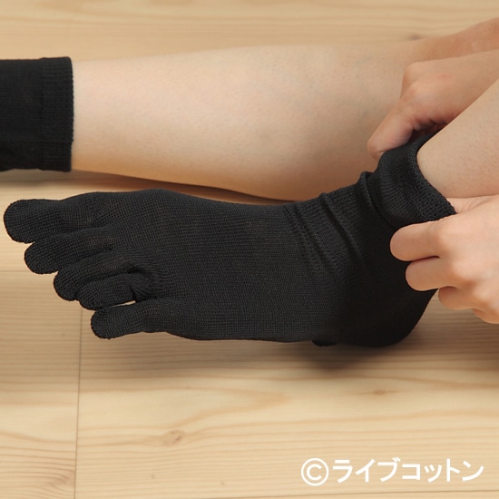 goods image
