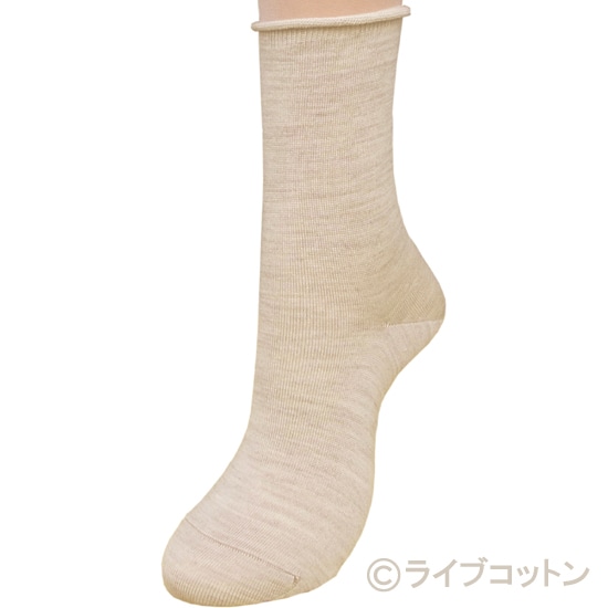GAIAネットライブコットン 内シルク外ウール 先丸ソックス 杢ベージュ