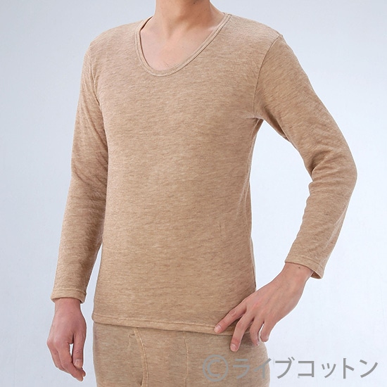 GAIAネットライブコットン キャメル＆オーガニックコットン 長袖肌着 