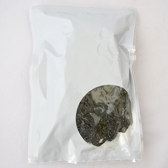 GAIAネット[※]【冷蔵】パンタレ 天然生わかめ 玄海育ち 200g: 日配品