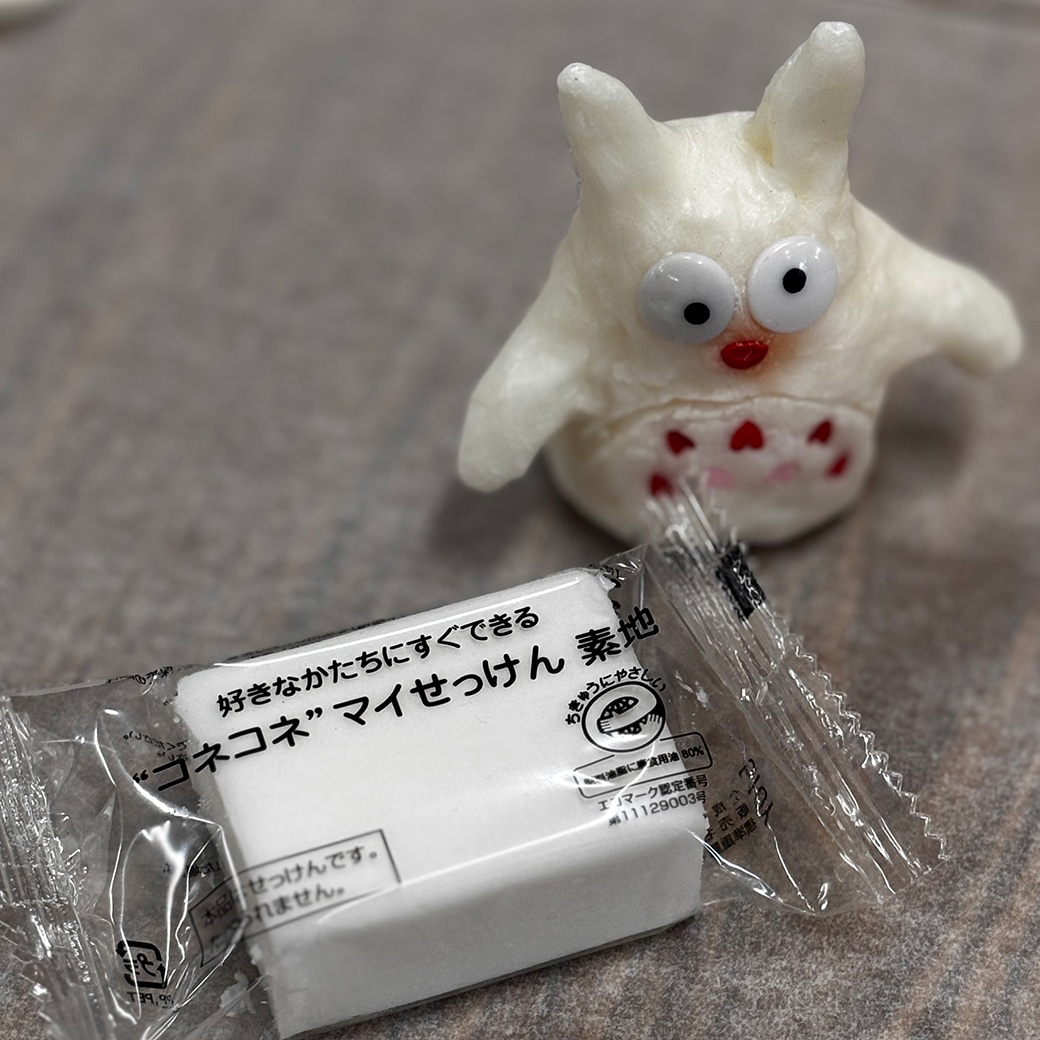 GAIAネット（ガイアネット）エスケー コネコネマイせっけん 40g×3: 浴