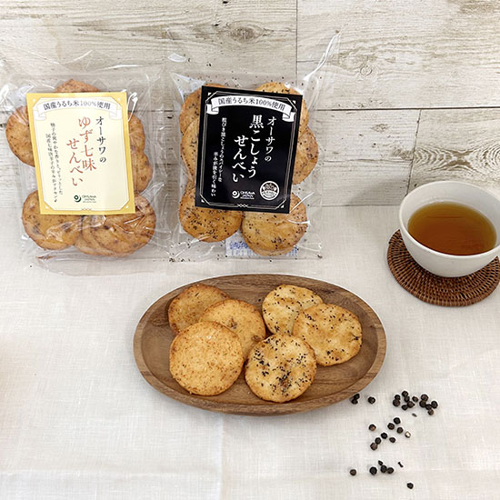 御歳暮商品・御年賀商品：晩白柚(ばんぺいゆ)M【大自然からの
