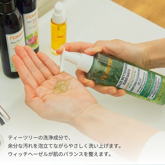goods image