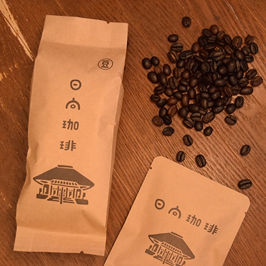 GAIAネット[※]GAIA 日向珈琲 カフェインレス 豆 400g(豆400g): 飲料/茶
