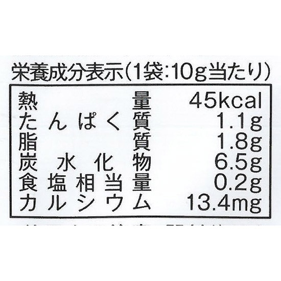 GAIAネット[※]創健社 メイシーちゃんのおきにいり お魚と海藻の