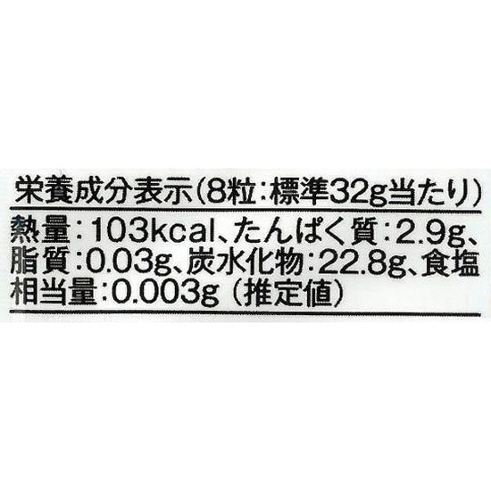 甘い物　　おまとめ９点 トレーディングカードゲーム Z/X × YURINAN コラボレーション決定！