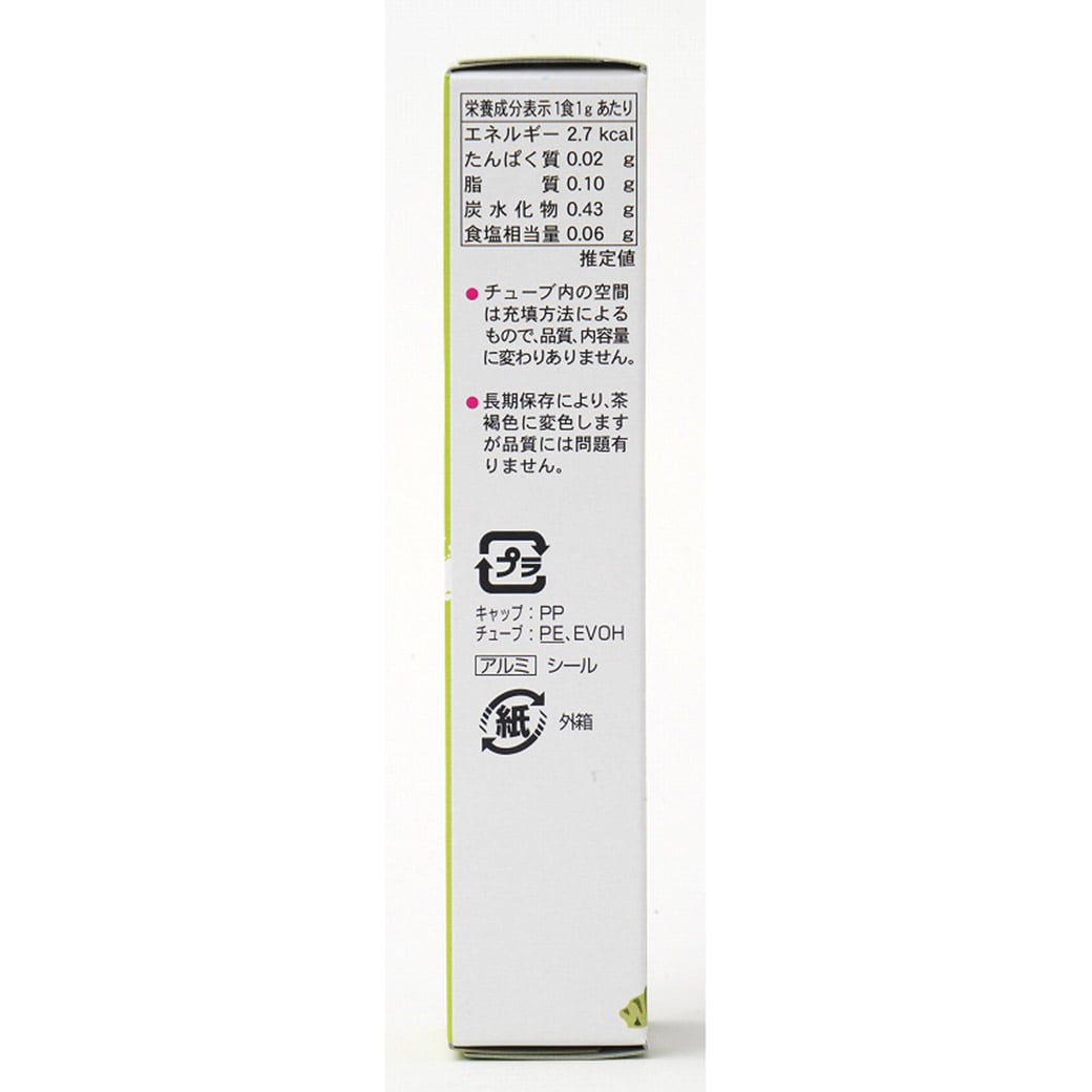 GAIAネット[※]創健社 東京フード 国産 生おろしわさび 40g