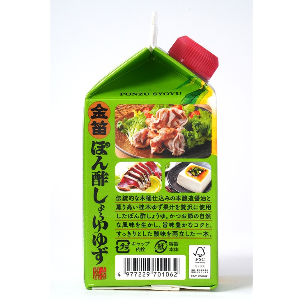 GAIAネット[※]創健社 金笛 ぽん酢しょうゆ ゆず 紙パック 300ml