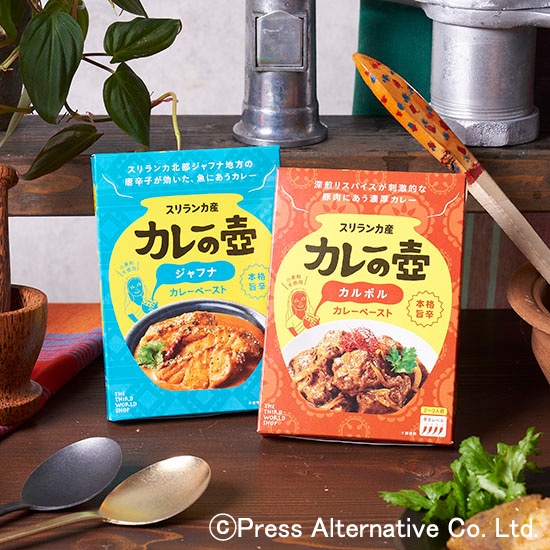 食品・食料品詰め合わせまとめ売り 調味料 海苔 カレー 天ぷら粉 他２９点 楽天市場】小粋な、ひとり飲み 紅天揚げ 80g（おつまみ