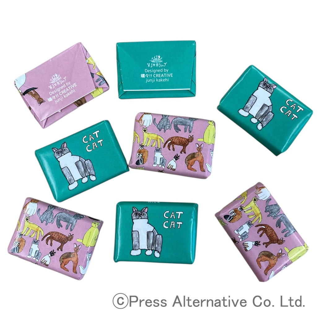 GAIAネット[※]第3世界ショップ アーティザン アートボックス