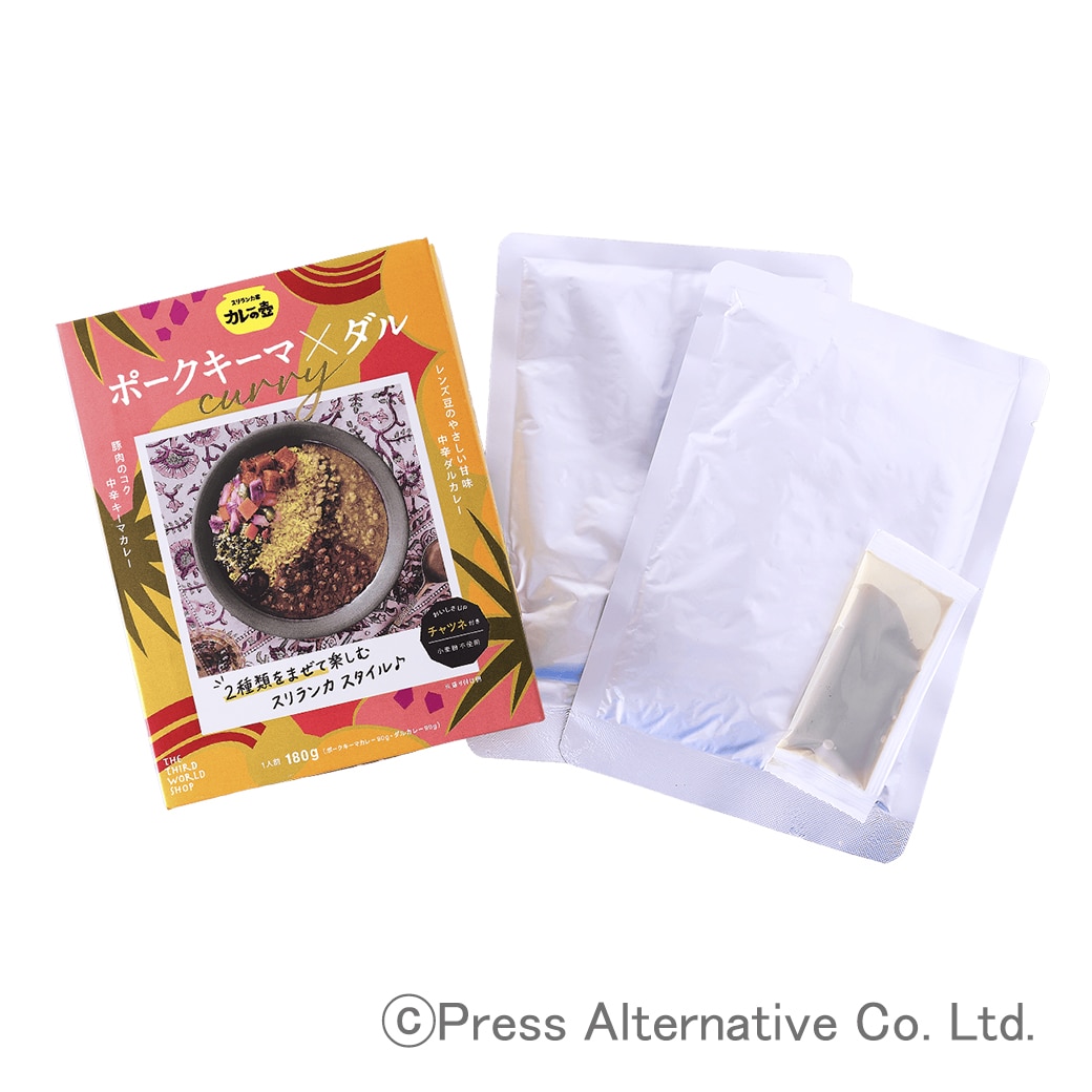 goods image