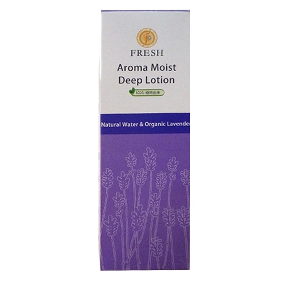 GAIAネットFRESH スキンケア アロマモイスト ディープローション