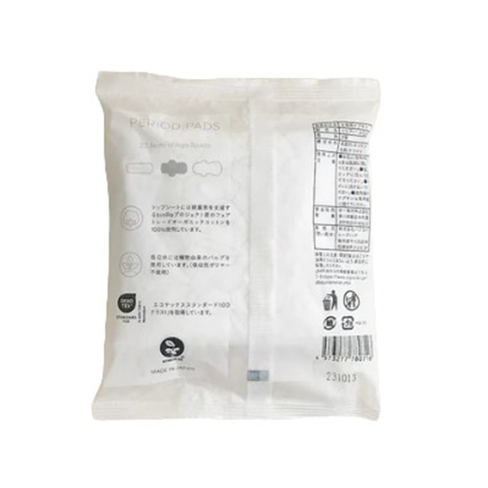 goods image