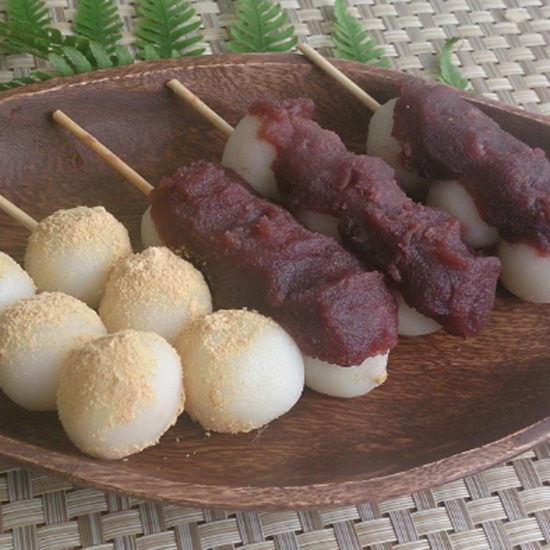goods image