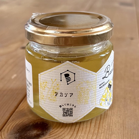 rei アカシア樹液パウダー100g×5袋 rei アカシア樹液パウダー100g×5袋