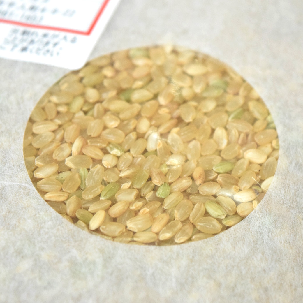 GAIAネット[※]マゴメ 長野コシヒカリ 玄米 2kg※アウトレット米: 米