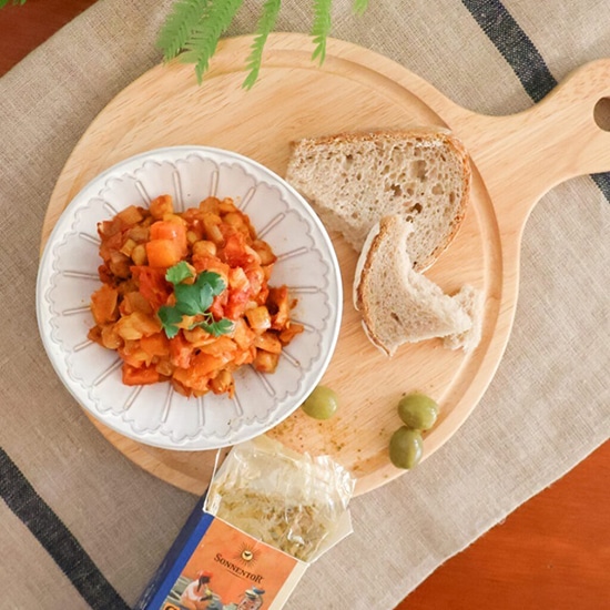 GAIAネット[※]おもちゃ箱 ゾネントア ガラムマサラ 55g: カレー