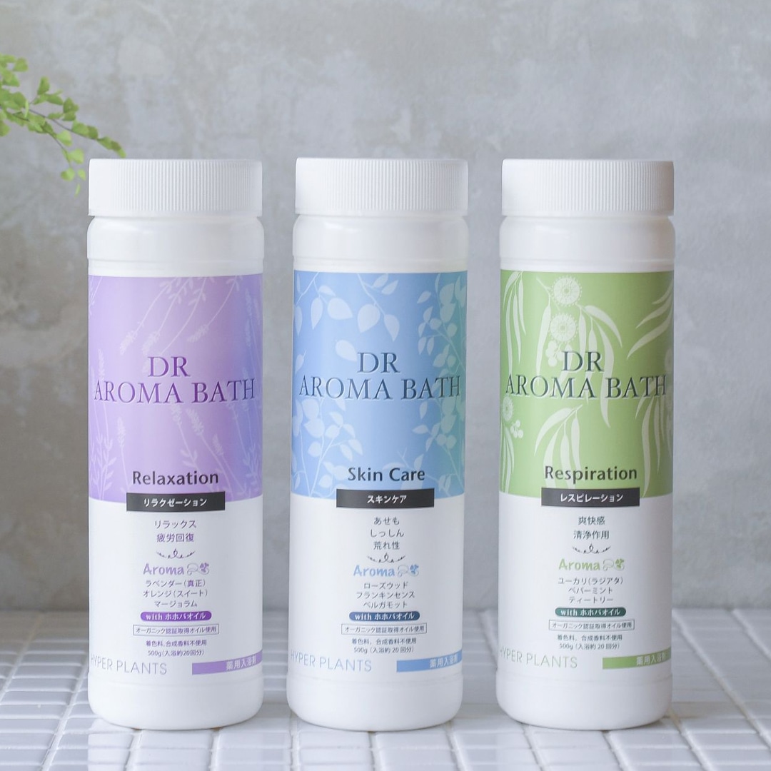 GAIAネット彩生舎 ハイパープランツ HNB095 薬用入浴剤 DRアロマバス