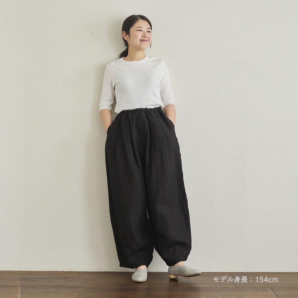 GAIAネット【取寄・火曜】 fog linen work クイン コクーン パンツ