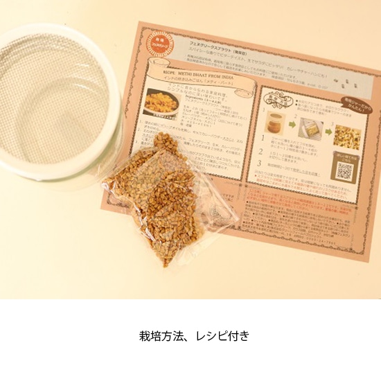 goods image