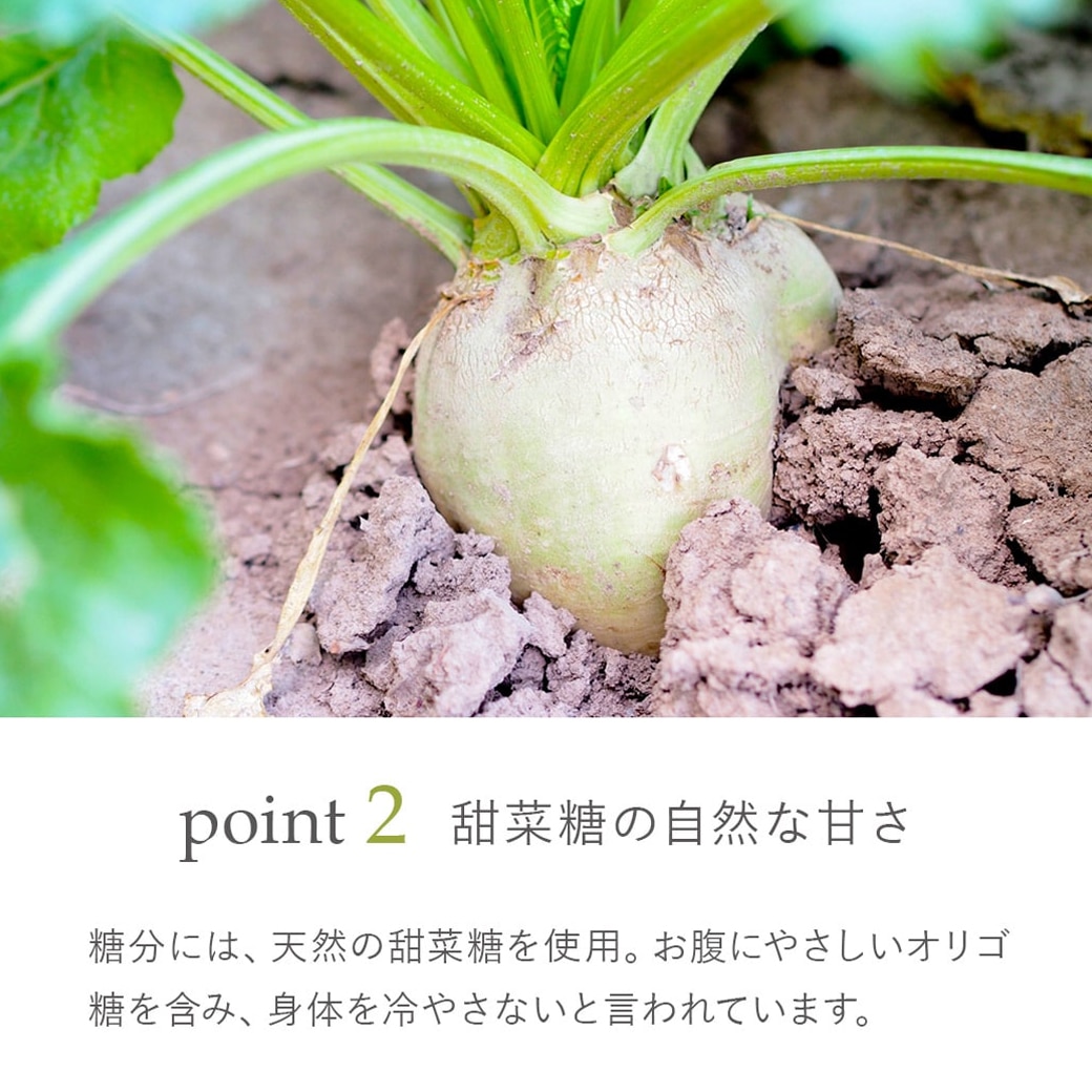 GAIAネット華密恋 (かみつれん) ドリンク 1本 50ml(50ml×1本): 飲料/茶