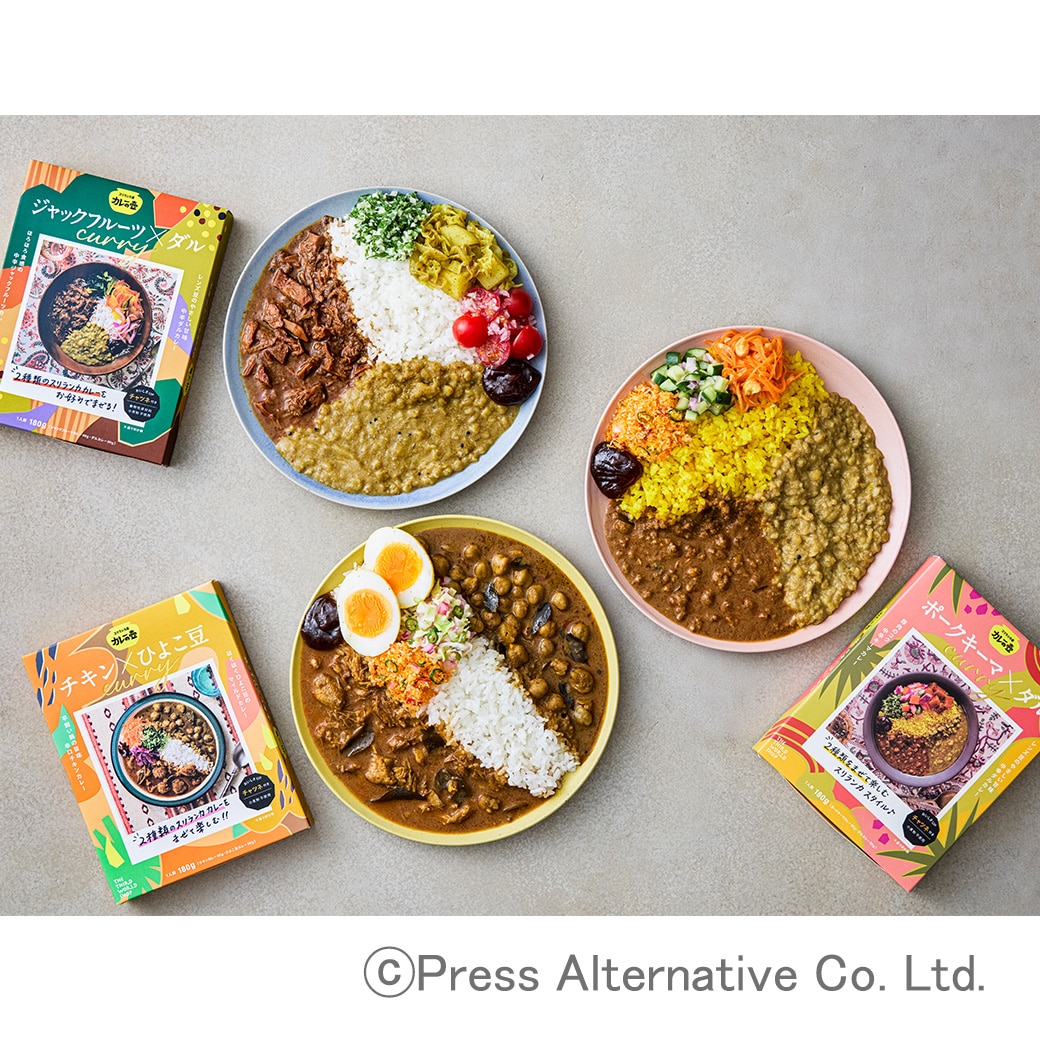 goods image