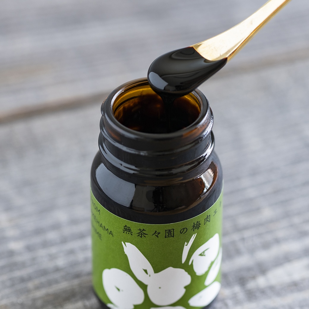 goods image