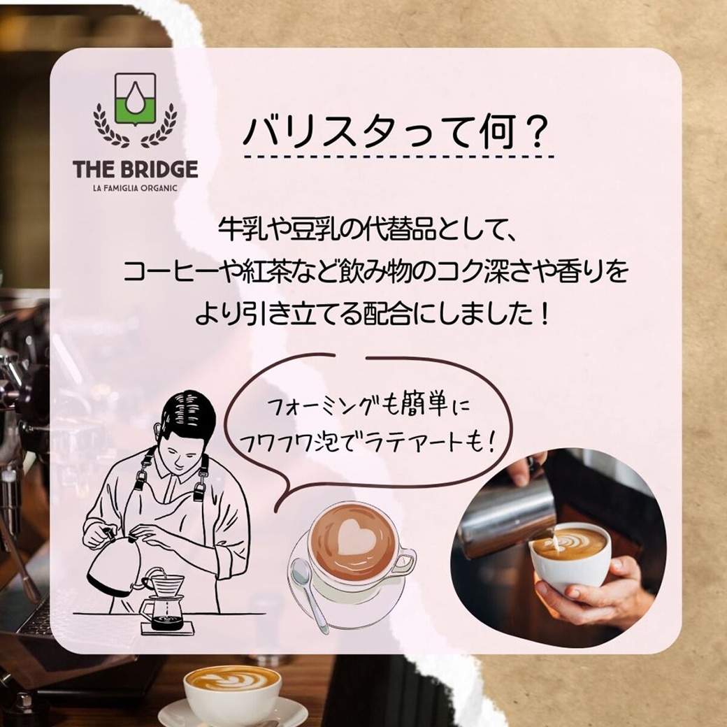 mia_yu　リバティ　ベッツィ　アシュテッド　ランチアイテム　オーダー 4930689798058-S.jpg