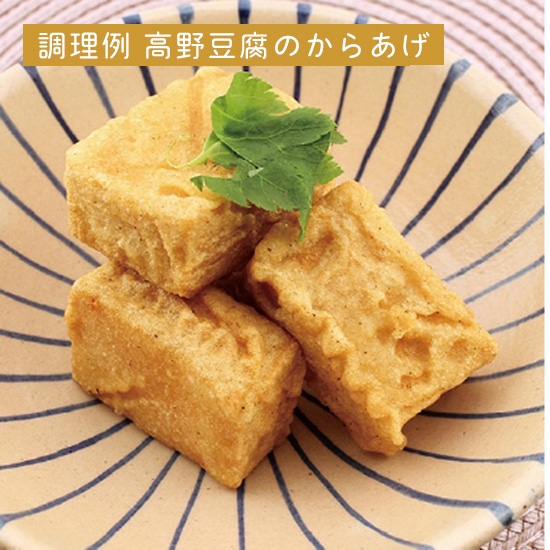 goods image