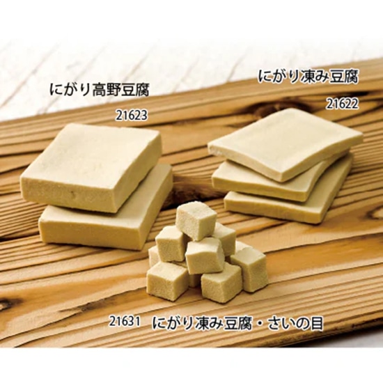 GAIAネット[※]ムソー 無双 国産有機大豆使用 にがり高野豆腐 6枚（99g