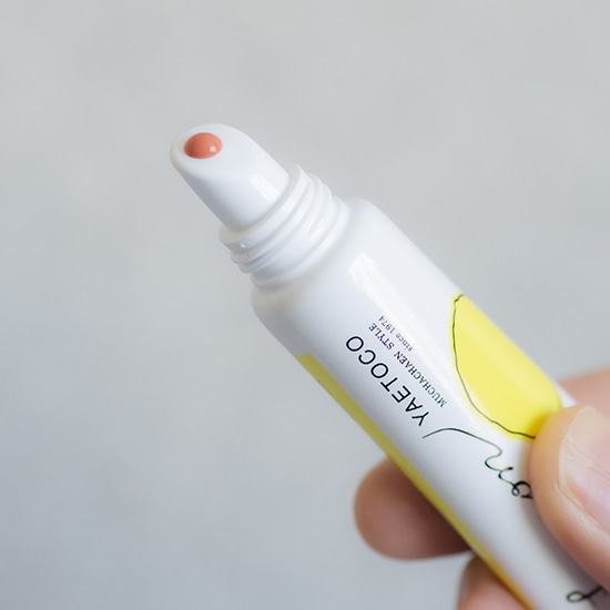 ぎっこ　Fruitsジェルリップバーム(檸檬)(フレグランス)【限定１点】 ぎっこ Fruitsジェルリップバーム(檸檬)(フレグランス)【限定1点