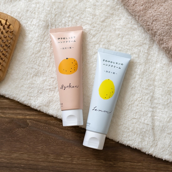 GAIAネットyaetoco さわやかレモンのハンドクリーム 20g(20g): 浴用品