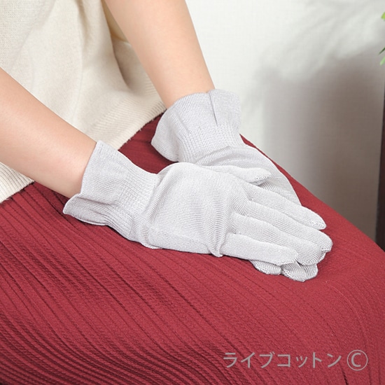 GAIAネットライブコットン スパンシルク手袋 グレー / フリーサイズ