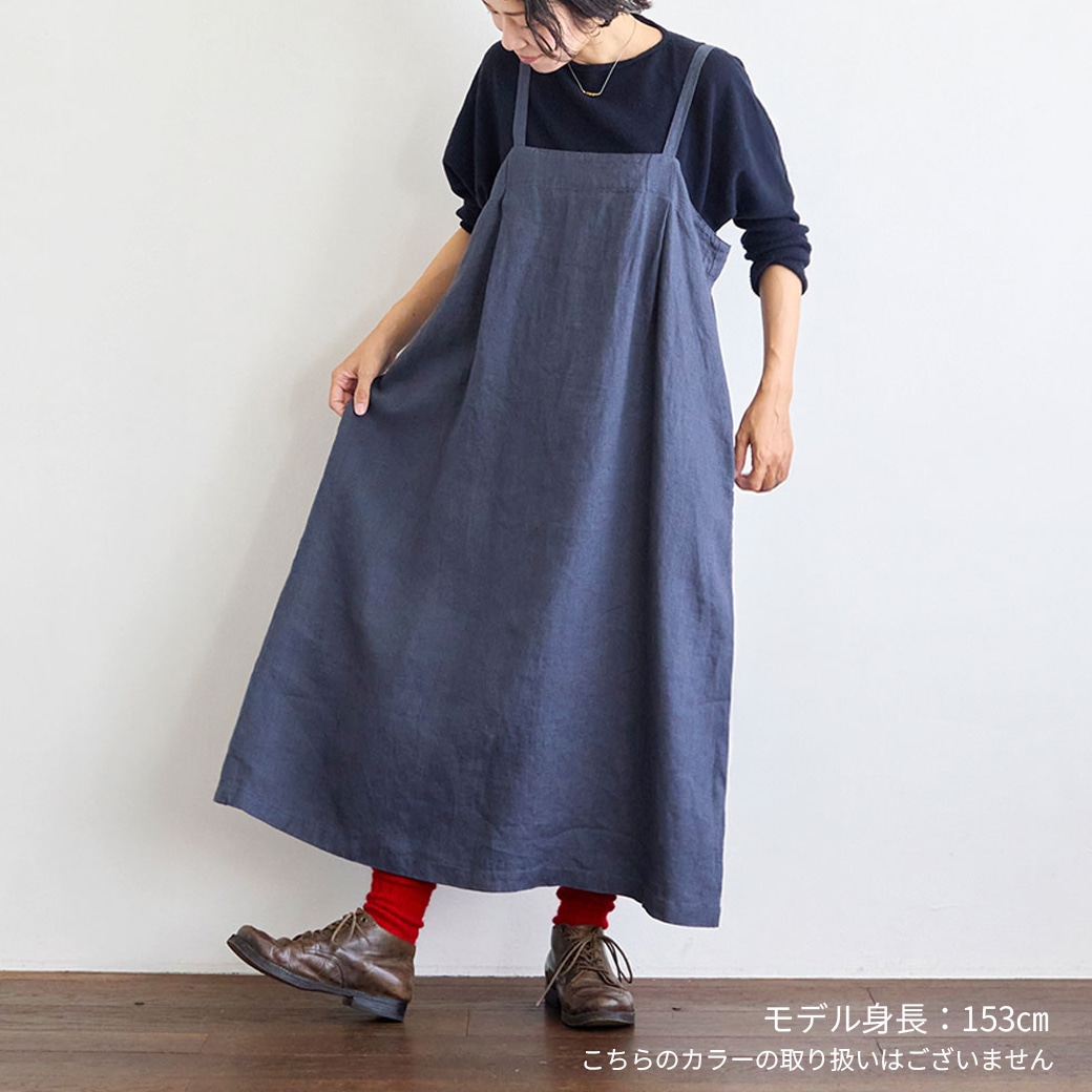 GAIAネット【取寄・火曜】 fog linen work サルマ エプロンワンピース